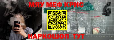 apvp Чапаевск