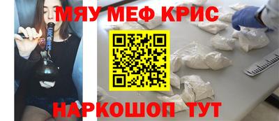 apvp Чапаевск