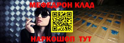 apvp Чапаевск