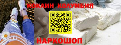 стафф Чебоксары