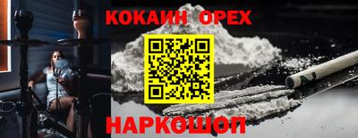 стафф Чебоксары