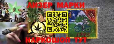 стафф Чебоксары