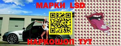 apvp Чапаевск