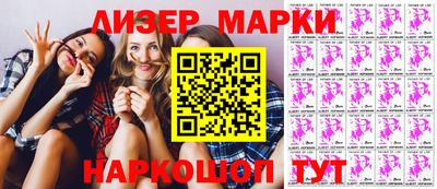 стафф Чебоксары