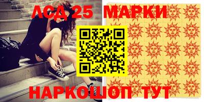 стафф Чебоксары