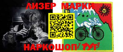 стафф Чебоксары
