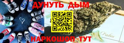 стафф Чебоксары