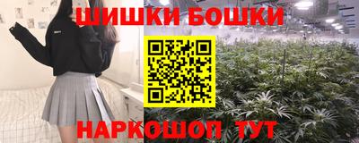apvp Чапаевск