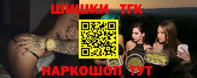 стафф Чебоксары