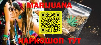 стафф Чебоксары