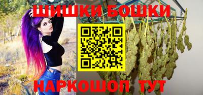 MESCALINE Чебаркуль