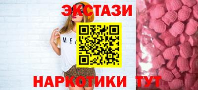 стафф Чебоксары