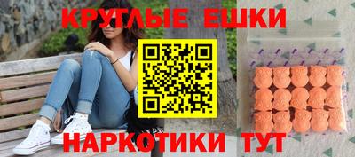 apvp Чапаевск