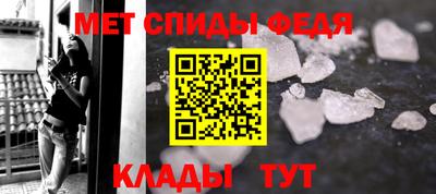 стафф Чебоксары