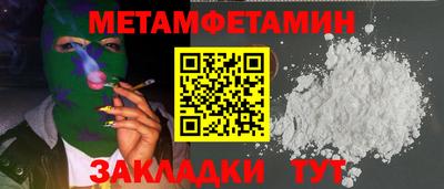 стафф Чебоксары