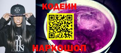 apvp Чапаевск