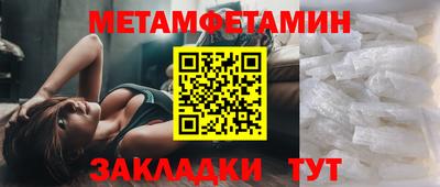стафф Чебоксары