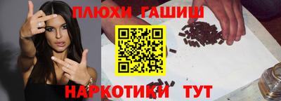apvp Чапаевск