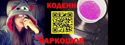 стафф Чебоксары