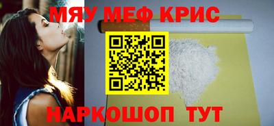apvp Чапаевск