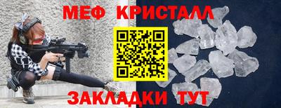 apvp Чапаевск